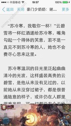 乐鱼电竞官网app